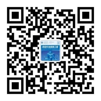 66b0907fd5fc5fcfcc9f2831b0a37542_W020260624600960689832.jpg